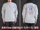 2RED TAiL/åɥƥ2025SSV22 Heavy Weight Crew Neck Sweat/V22إӡȥ롼ͥååȡ(RKK-502)