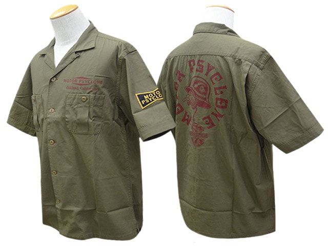 FREE WHEELERS/フリーホイーラーズ】2025SS「Brucie Short Sleeve