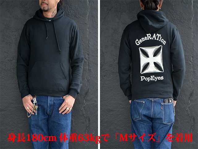 (50% OFF)��POP EYES/�ݥåץ�������2022AW��Rat Hoodie/��åȥա��ǥ�����(22AW-PPE-27)(UNCHANGING LOVE/��������󥸥󥰥��/MISTER X/�ߥ��������å���/���ᥫ��/WOLF PACK/����եѥå�)