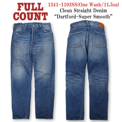 ��FULLCOUNT/�ե륫����ȡۡ�Clean Straight Denim Pants��Dartford-Super Smooth��/���꡼�󥹥ȥ졼�ȥǥ˥�ѥ�ġɥ����ȥե�����-�����ѡ����ࡼ���ɡ�(1341-1103SS/11.5oz)