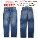 ��FULLCOUNT/�ե륫����ȡۡ�Clean Straight Denim Pants��Dartford-Super Smooth��/���꡼�󥹥ȥ졼�ȥǥ˥�ѥ�ġɥ����ȥե�����-�����ѡ����ࡼ���ɡ�(1341-1103SS/11.5oz)