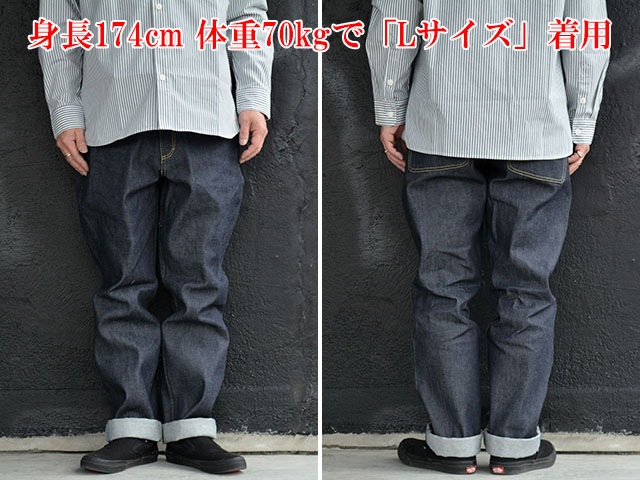 ��3����BLUCO/�֥륳��2026SS��Japan Denim Slim Pants��Rigid��/����ѥ�ǥ˥ॹ���ѥ�ġɥꥸ�åɡɡ�(161-42-003)