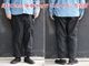��COMFY OUTDOOR GARMENT/����ե��������ȥɥ��������ȡ�2026FW��Riverbed Pants/��С��٥åɥѥ�ġ�(CMF2602-P04)