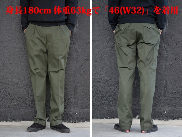(50% OFF)��2����UNCHANGING LOVE/��������󥸥󥰥�֡�2022AW��Italian Factory Pants/�����ꥢ��ե����ȥ꡼�ѥ�ġ�(UCL-22AW-05)<br><br>(MISTER X/�ߥ��������å���/POP EYES/�ݥåץ�����/���ᥫ��/�ۥåȥ��å�/�ϡ��졼)