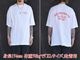 ��2����MAD CULT/�ޥåɥ���ȡۡ�GWDB Big Silhouette Tee/GWDB�ӥå����륨�å�Tee��(AW-14/AW-15)