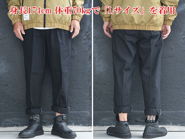 FLUTTER/フラッター】2024SS「The Holiday-Comfy fit-Cotton Twill