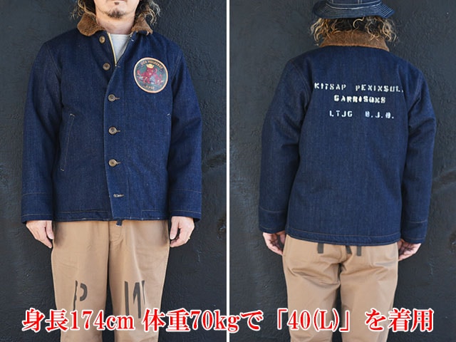 JELADO/ジェラード】×【COLIMBO/コリンボ】2024AW「N-1”Custom