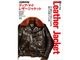Lightning/饤ȥ˥󥰡ۡLightning ArchivesDear my Leather Jacket/饤ȥ˥󥰥֡ɥǥޥ쥶㥱åȡɡ