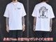 ��2����MAD CULT/�ޥåɥ���ȡۡ�GROSS Big Silhouette Tee/�������ӥå����륨�å�Tee��(AW-16/AW-17)