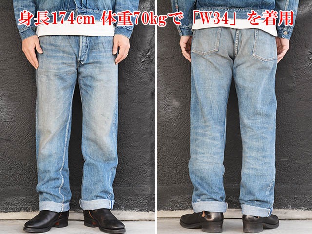 ��FULLCOUNT/�ե륫����ȡۡ�Slim Straight Denim Pants��Dartford-Super Smooth��/����ॹ�ȥ졼�ȥǥ˥�ѥ�ġɥ����ȥե�����-�����ѡ����ࡼ���ɡ�(1341-1108SS/11.5oz)