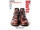 Lightning/饤ȥ˥󥰡ۡLightning ArchivesDear my Boots/饤ȥ˥󥰥֡ɥǥޥ֡ġɡ