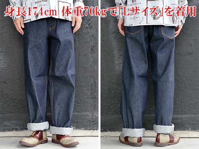 GANGSTERVILLE/ギャングスタービル】「Thug Wide Denim”IRON