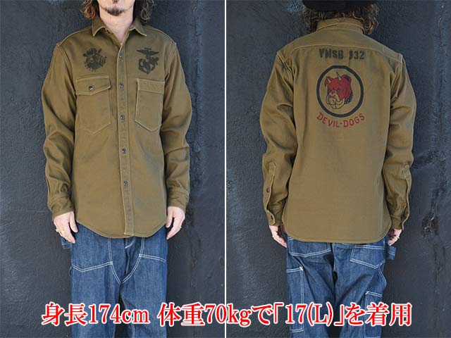 ��FREE WHEELERS/�ե꡼�ۥ����顼����2025FW��1944 U.S.M.C.Marine Scout Bombing SG932��TEUFELHUND�� Gemsa/�ɥȥ��ե�ϥ�ɡɥ����ॵ��(2533002)