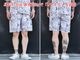 ��2����MONSTOR TIMES/��󥹥ȥ������ॺ��2026SS��MONSTOR INSTRUCTION Shorts/��󥹥ȥ����󥹥ȥ饯����󥷥硼�ġ�(26SS-MT-008)