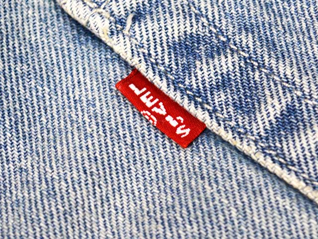 ��LEVI'S/�꡼�Х����ۡ�568 Loose Straight Double Knee/568�롼�����ȥ졼�ȥ��֥�ˡ���(A7367-0020)