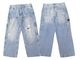 ��LEVI'S/�꡼�Х����ۡ�568 Loose Straight Double Knee/568�롼�����ȥ졼�ȥ��֥�ˡ���(A7367-0020)