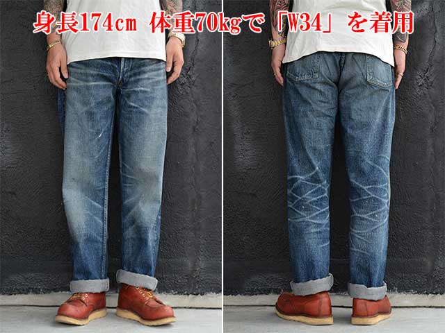 ��FULLCOUNT/�ե륫����ȡۡ�More Than Jusu Fear/�⥢���󥸥㥹�ȥե�������(S0105W/13.7oz)