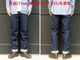 ��FREE WHEELERS/�ե꡼�ۥ����顼���ۡ�5 Pocket Jeans 1951 Model��Lot 601 XX 1951-Wash��/5�ݥ��åȥ�����1951��ǥ��Lot 601 XX 1951-�����å���ɡ�(2612512)��ͽ����/2026ǯ11-12������ͽ���