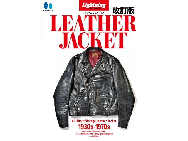 Lightning/饤ȥ˥󥰡ۡLightning ArchivesLEATHER JACKET/饤ȥ˥󥰥֡ɥ쥶㥱åȡɡ