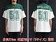 ��2����EVILACT/�����֥륢���ȡ�2025SS��51 Hockey S/S Tee/51�ۥå������硼�ȥ��꡼��Tee��(EA25-ACT1-T08)