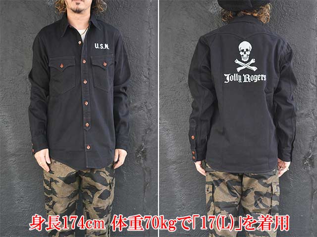 ��FREE WHEELERS/�ե꡼�ۥ����顼����2025FW��U.S.NAVY UTILITY SHIRT��Jolly Rogers CV17��/U.S.�ͥ��ӡ��桼�ƥ���ƥ�������ġɥ���꡼�����㡼��CV17�ɡ�(2533004)