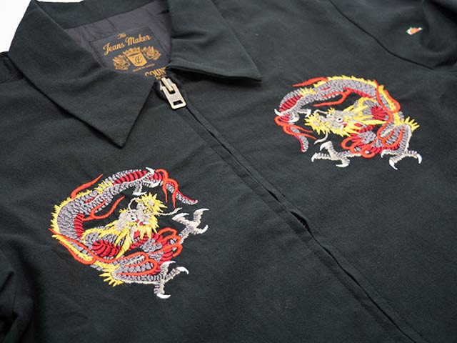 ��FULLCOUNT/�ե륫����ȡۡߡ�HORIDAI/Ħ������2026SS��Classic Tattoo Embroidery Sports Jacket/���饷�å����ȥ�������֥������꡼���ݡ��ĥ��㥱�åȡ�(2025-1)