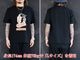 ��2����MONSTOR TIMES/��󥹥ȥ������ॺ��2026SS��MONSTOR PLASTIC MODEL Tee��DRACIILA��/��󥹥ȥ��ץ饹���å���ǥ�Tee��DRACIILA�ɡ�(26SS-MT-010)