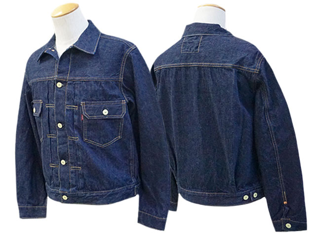 ��FREE WHEELERS/�ե꡼�ۥ����顼���ۡ�2nd Generation Denim Jacket��Lot 507XX 1951��/������ɥ����ͥ졼�����ǥ˥ॸ�㥱�åȡ�Lot 507XX 1951�ɡ�(2511003)
