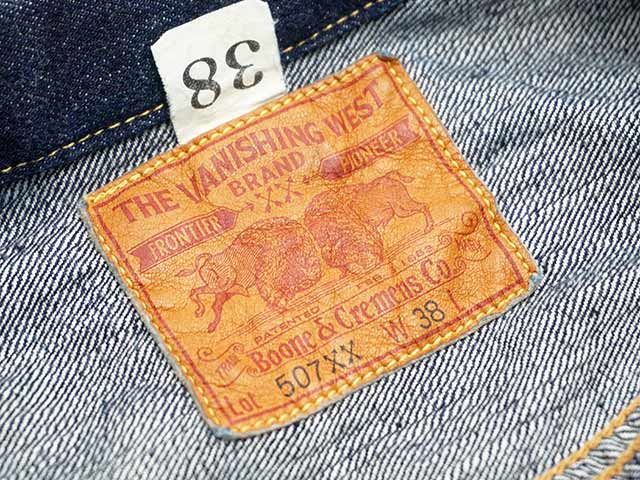 FREE WHEELERS/フリーホイーラーズ】「2nd Generation Denim Jacket