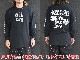 ��DAZZLE SUGAR/�����륷�奬����2024AW��LSR L/S Tee/LSR���󥰥��꡼��Tee��