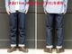 ��FREE WHEELERS/�ե꡼�ۥ����顼���ۡ�5 Pocket Jeans 1951 Model��Lot 601 XX 1951-Wash��/5�ݥ��åȥ�����1951��ǥ��Lot 601 XX 1951-�����å���ɡ�(2512512)