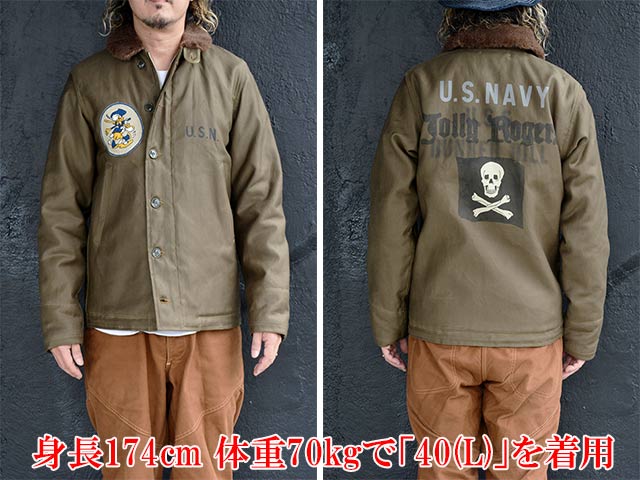 FREE WHEELERS/フリーホイーラーズ】2024FW「NAVY DEPARTMENT JACKET