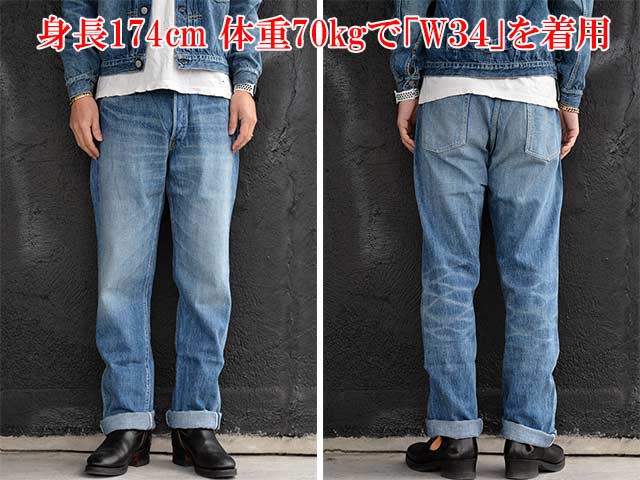 FULLCOUNT/ե륫ȡۡStraight Denim PantsDartford-Super Smooth/ȥ졼ȥǥ˥ѥġɥȥե-ѡࡼɡ(1341-1101SS/11.5oz)
