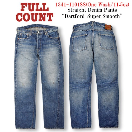 FULLCOUNT/ե륫ȡۡStraight Denim PantsDartford-Super Smooth/ȥ졼ȥǥ˥ѥġɥȥե-ѡࡼɡ(1341-1101SS/11.5oz)