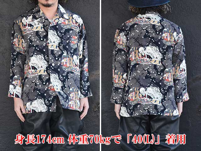 BLACK SIGN/ブラックサイン】2025SS「Three Quarter Sleeve Night