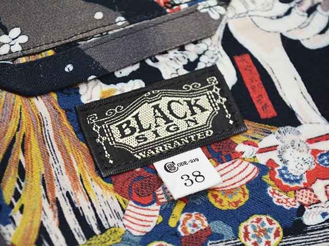 ��BLACK SIGN/�֥�å��������2025SS��Three Quarter Sleeve Night Hawaiian Shirt��Kuniyoshi Utagawa��/���꡼�������������꡼�֥ʥ��ȥϥ磻���󥷥�ġɲ��� ��˧�ɡ�(BSSL-25109)