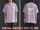 ��3����EVILACT/�����֥륢���ȡ�2025SS��Bandana S/S Tee/�Х���ʥ��硼�ȥ��꡼��Tee��(EA25-ACT1-T06)