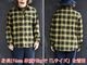 ��3����HWZN BROSS/�ϥ�����֥�����2026SS��Classic Flannel Shirts/���饷�å��ե��ͥ륷��ġ�