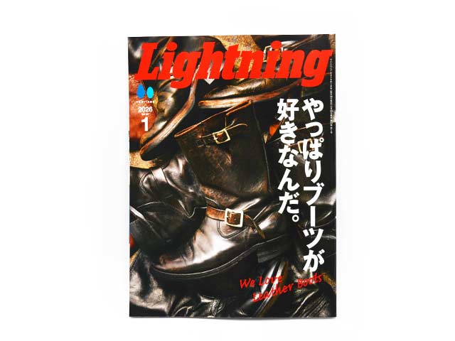 �����Lightning/�饤�ȥ˥󥰡ۡ�2026ǯ1��� Vol.381�סڤ椦�ѥ��å��б���