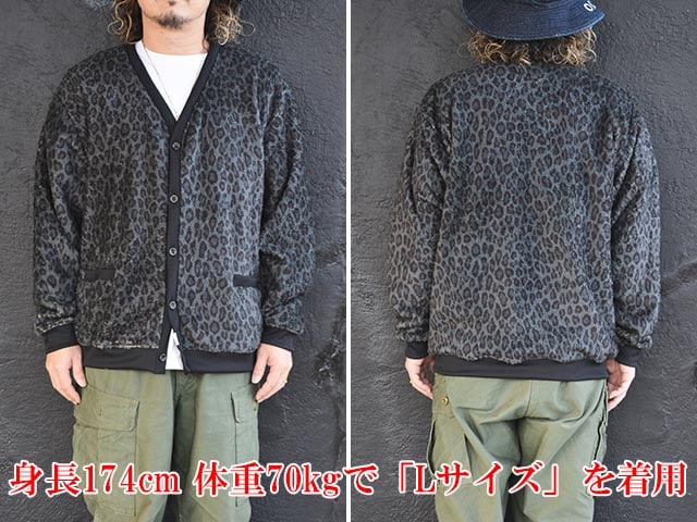 Sugar＆Co./シュガーアンドコー】2024AW「Military Leopard