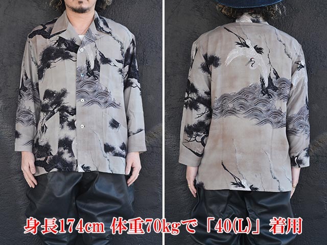 BLACK SIGN/ブラックサイン】2025SS「Three Quarter Sleeve Night