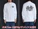 ��BLUE ROSE.308/�֥롼������.308�ۡ�High Quality Crew Neck L/S Tee��Wheel Flag"/�ϥ�������ƥ������롼�ͥå����󥰥��꡼��Tee�ɥۥ�����ե�å��ɡ�
