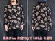 ��2����BLACK SIGN/�֥�å��������2026SS��Late Night Shirt��Dragon in Clouds��/�쥤�ȥʥ��ȥ���ġɥɥ饴�󥤥󥯥饦�ɡɡ�(BSSL-26104)