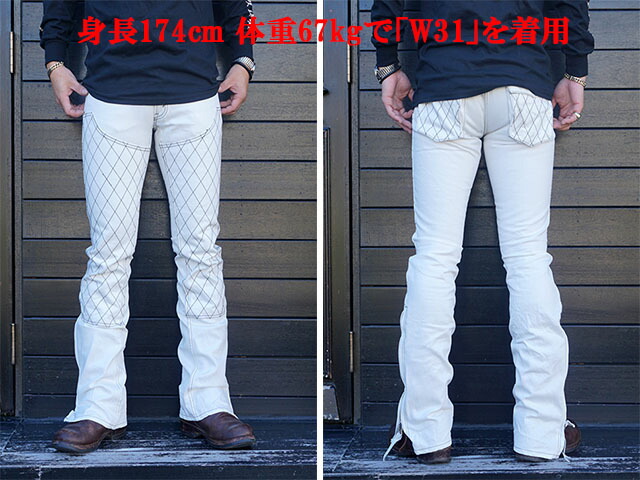 SKULL FLIGHT/ե饤ȡۡSS Pants Type3 Boots CutHard Pique Quilting Double Knee/SSѥĥ3֡ĥåȡɥϡɥԥƥ󥰥֥ˡɡ<br>(CALIFORNIA LINE/ե˥饤/ϡ졼)