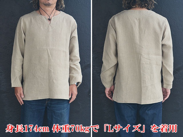 本日限定値下げJelado ジェラード Sleeping shirt JELADO（ジェラード） 】 Sleeping Shirt [ スリーピングシャツ