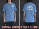 (30% OFF)��5����BLUCO/�֥륳��2025SS��Pocket Tee��OIL��/�ݥ��å�Tee�ɥ�����ɡ�(153-22-010)