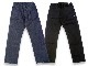 (30% OFF)��2����Sugar��Co./���奬������ɥ����ۡ�Baby's Pants/�٥��ӡ����ѥ�ġ�(SGR-PT10)<br><br>(�ǥ˥�/������/����ǥ���/���ᥫ��/�ϡ��졼/�ۥåȥ��å�/�ߥ꥿�꡼/WOLF PACK/����եѥå�)