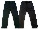 (30% OFF)��2����Sugar��Co./���奬������ɥ����ۡ�Baby's Pants/�٥��ӡ����ѥ�ġ�(SGR-PT10)<br><br>(�ǥ˥�/������/����ǥ���/���ᥫ��/�ϡ��졼/�ۥåȥ��å�/�ߥ꥿�꡼/WOLF PACK/����եѥå�)