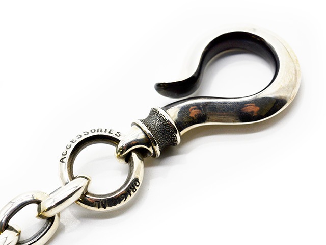 Junky Jaguarジャンキージャガー真鍮ウォレットチェーン