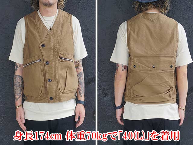 FREE WHEELERS/フリーホイーラーズ】2024SS「Sleeveless Coat”SPEED